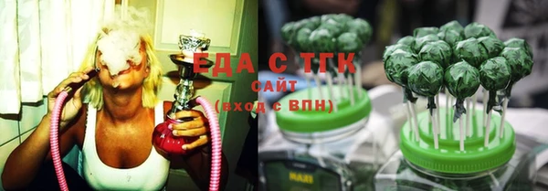 прущая мука Абинск